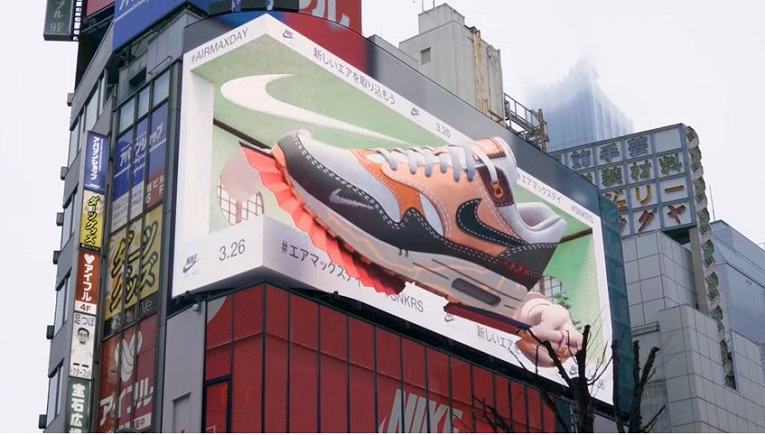 iklan unik Nike di Jepang.JPG