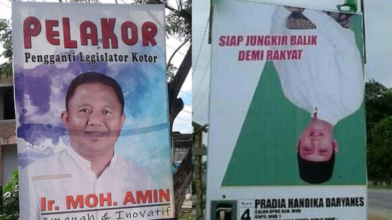 contoh poster kampanye lucu.jpg