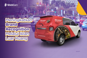 Meningkatkan Brand Recognition Melalui Iklan Luar Ruang