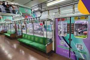 Tahapan Membuat Iklan di Commuter Line yang Menarik