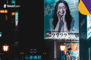 Mengenal Digital Signage dan Contohnya
