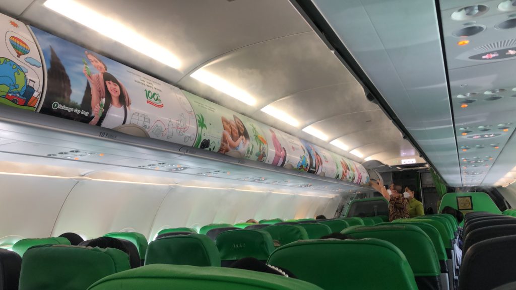 Citilink - StickPlane