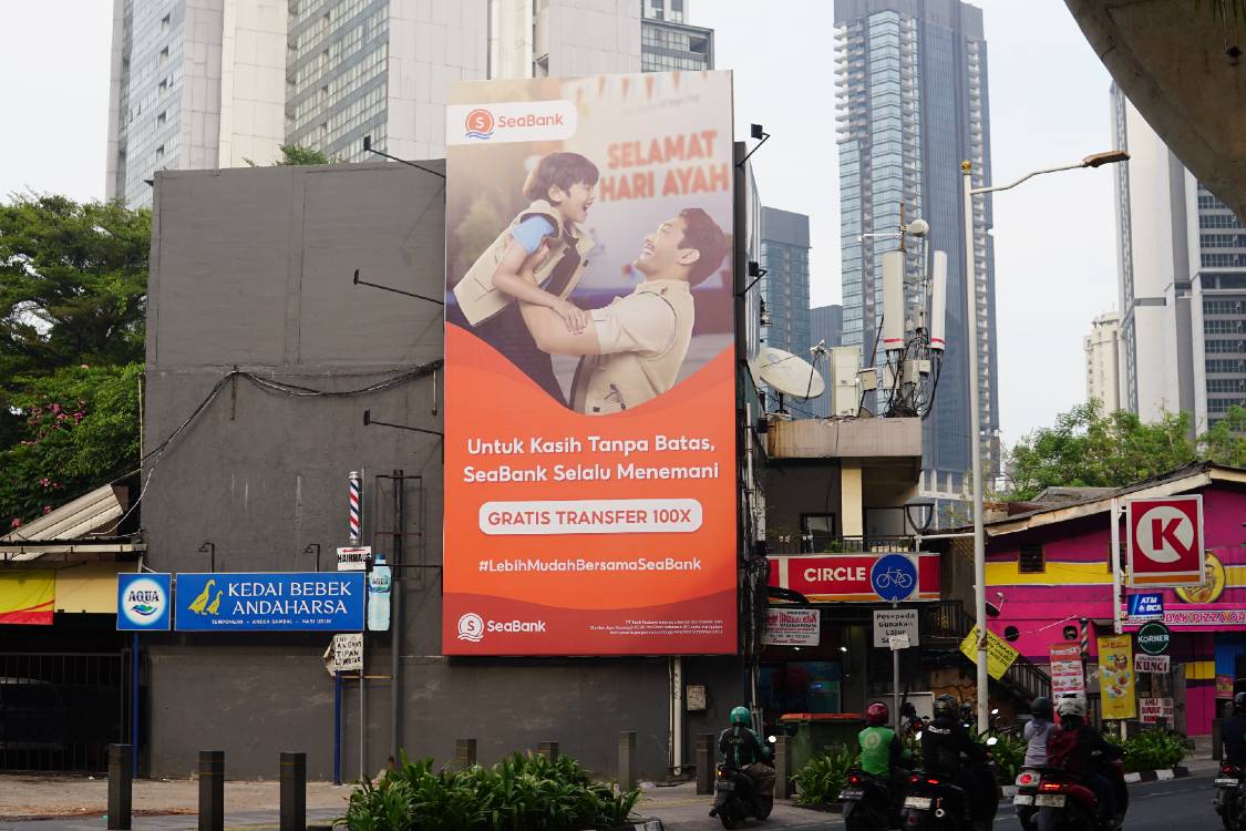 Iklan layanan perbankan