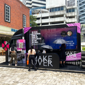 Iklan Interaktif Mobile Showcase – MakeOver